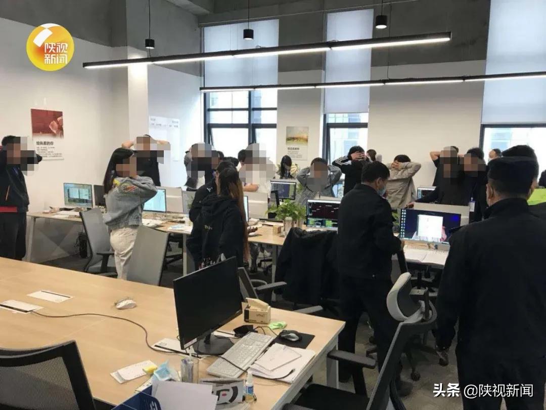 西安股票配资_西安股票配资平台_配资西安股票平台有哪些