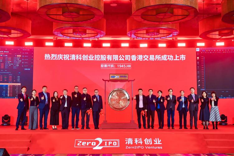 永华证券 近期上市公司为子公司引战投、分拆上市案例频现，国有上市借道推动混改成新潮流