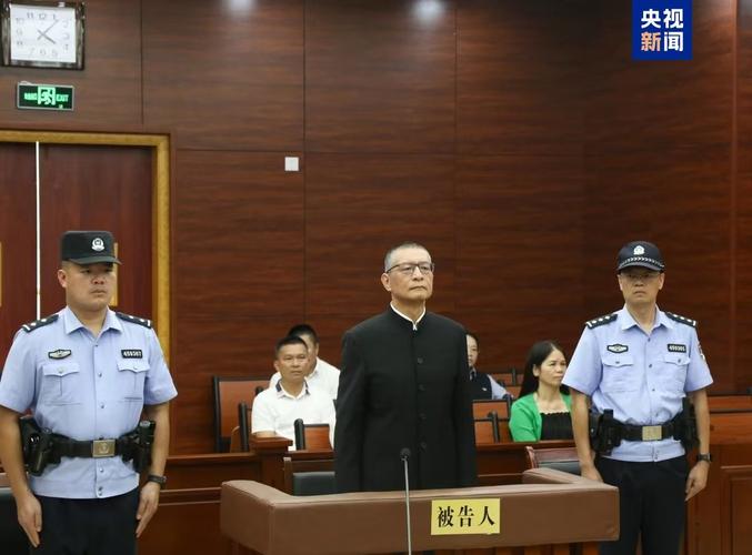 上海一中院宣判全国首例私募FOF场外配资案 三被告获刑并处罚金