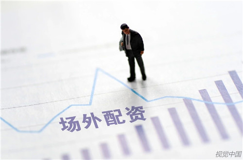 证监会提示参与场外配资违法活动股民利益难保障损失大