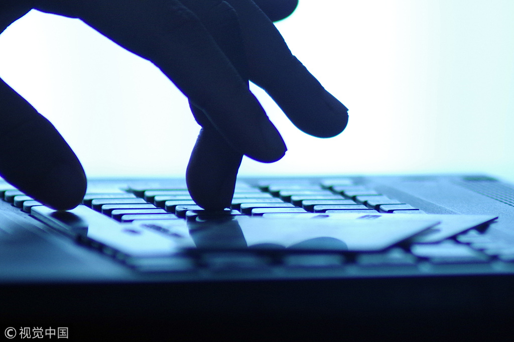 上海证监局披露：非持牌机构借投教之名行非法金融活动之实