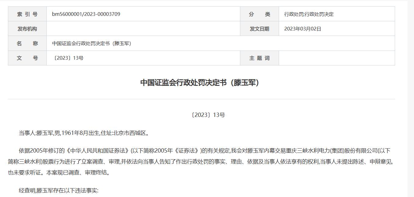 杠杆炒股是什么意思_杠杆炒股_杠杆炒股平台