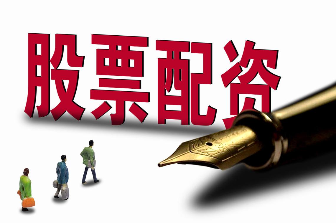 P2P伸向股票配资领域，6倍杠杆虽诱人却险象环生