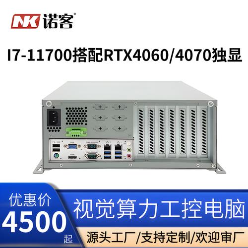 港联证券_香港证券商_港股证券商