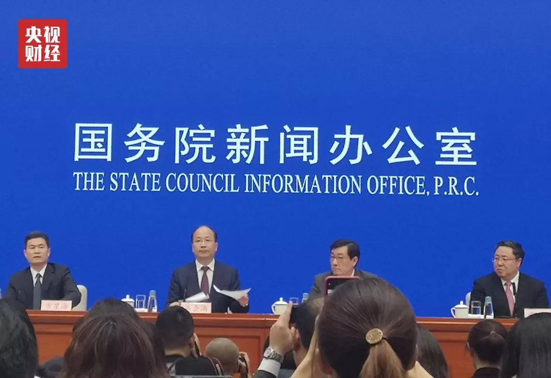 场外配资 刚刚！易会满履新满月首次公开亮相，都说了啥？速看重点