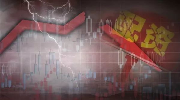 A股大好行情下配资平台却卷款跑路，背后原因令人咋舌