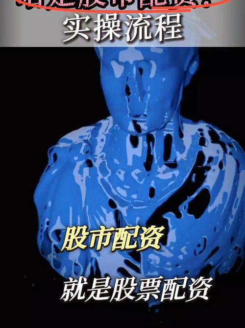 近日调查显示：线上配资模式较传统线下配资优势更多