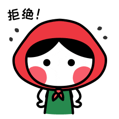 股票配资是什么意思_系统分仓模式配资_场外配资违法活动