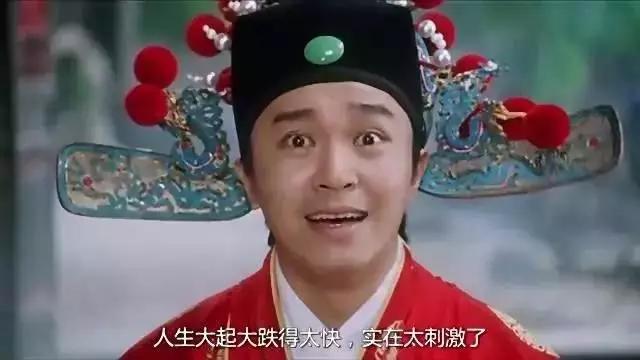 普通人炒股赚钱可能性_炒股风险与实力关系_网络炒股杠杆