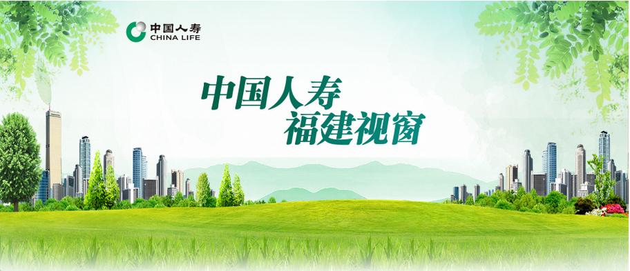 场外配资平台曝光名单_可靠股票配资网_非法场外配资案件