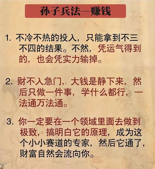 股票投资50%收益率实现_炒股赚钱_穷人炒股致富方法