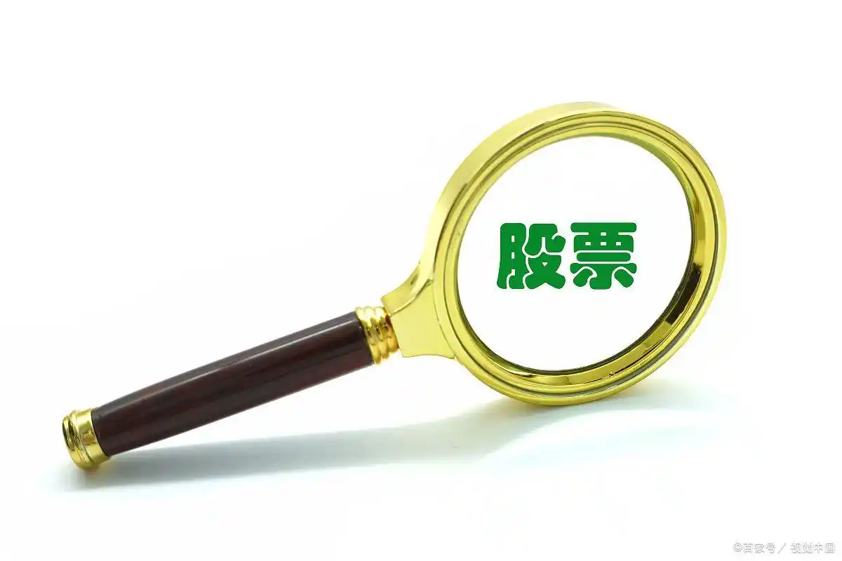 股票投资50%收益率实现_炒股赚钱_穷人炒股致富方法