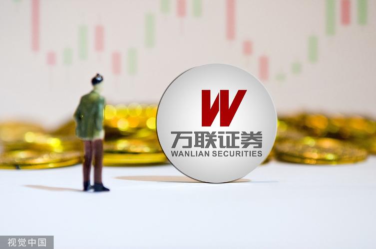 万字反馈意见揭示万联证券IPO新进展，含32个问题