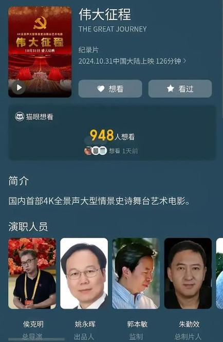 策略组合是什么_策略联盟是什么意思_众合策略