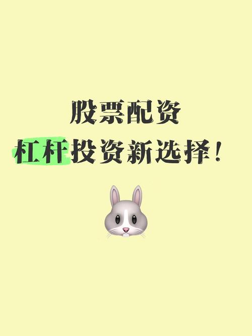 A股震荡，配资方拉业务大小不忌，如今操作模式升级却几无人盈利？