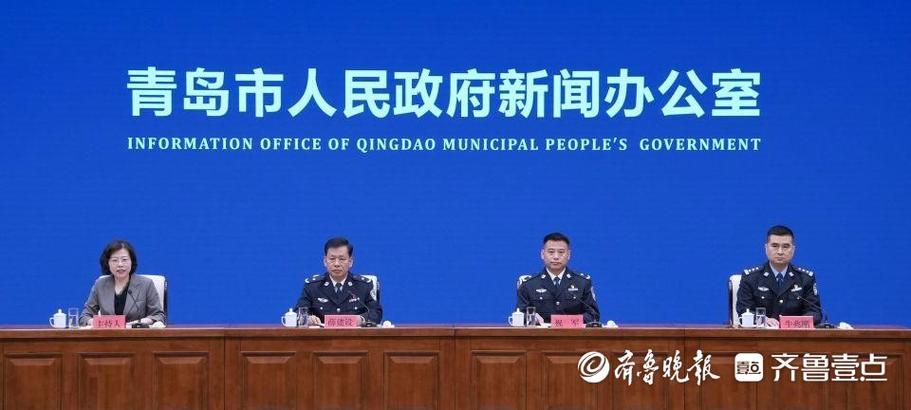 证监会曝光8起场外配资典型案例，吴某非法经营扰乱秩序