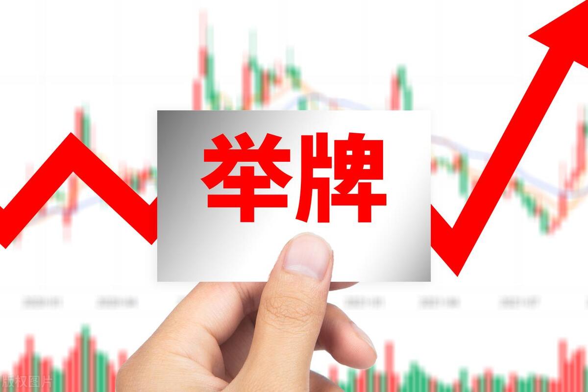 股票怎么玩_股票投资入门基础_股票市场构成