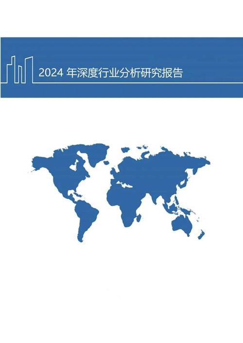 股票交易平台 2024 杠杆交易服务_优配网 杠杆交易技术_十大炒股杠杆平台