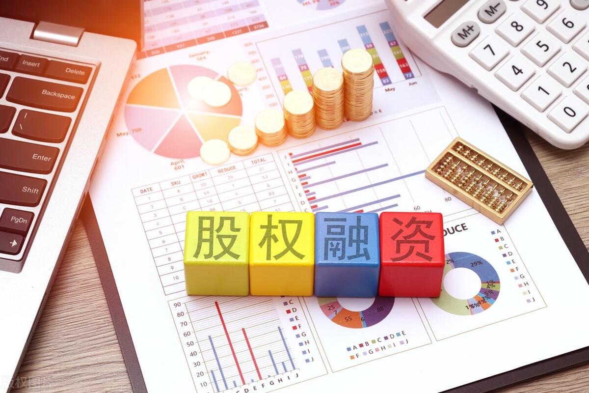 金融杠杆原理_什么是杠杆炒股_杠杆比例计算