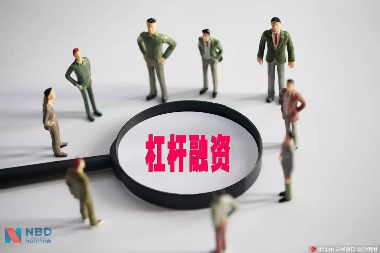 股票配资线上_A股市场场外配资_5月底A股市场配资活跃