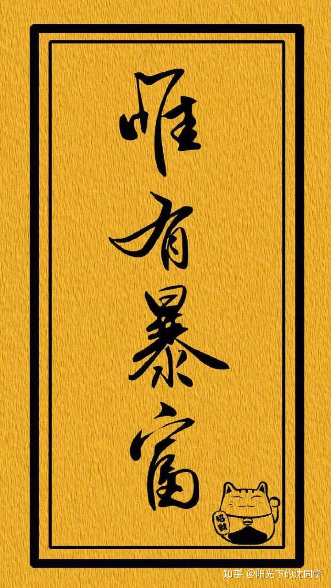 新手炒股入门知识 _ 股票投资基础知识 _炒股配资网站