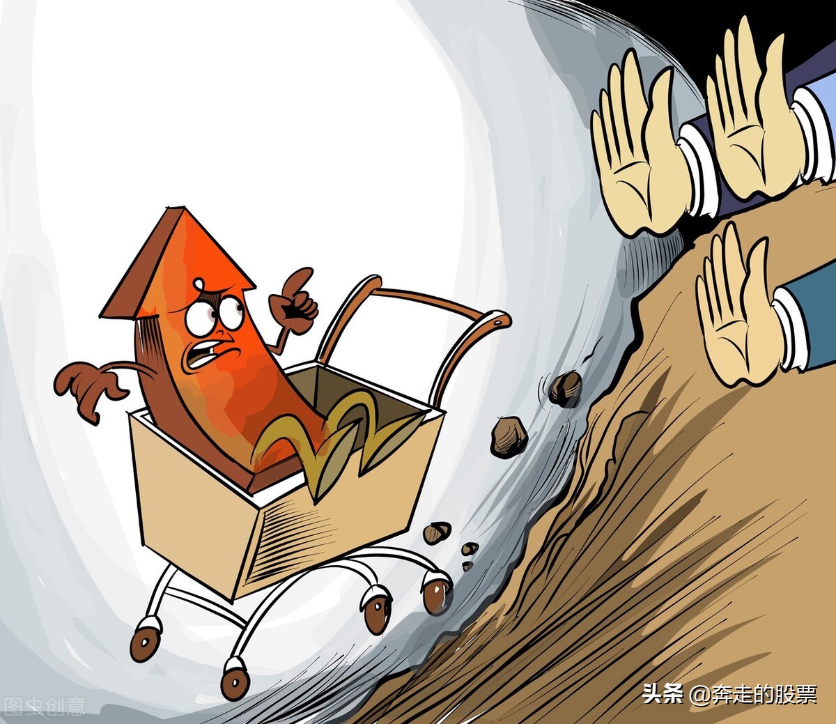 煤炭房地产板块上涨原因_股票行情大盘走势_A股短线炒作分析