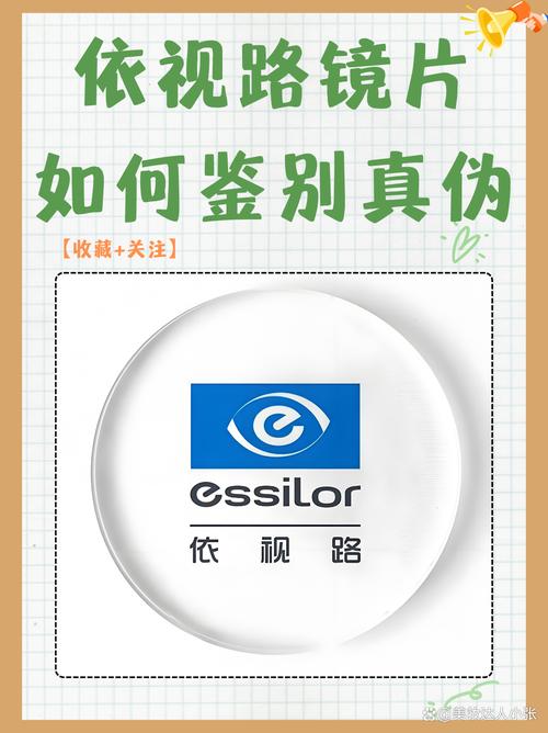 如何辨别正规的配资平台？这几招教你慧眼识真