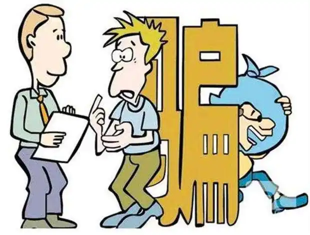 1月7日李先生遇汇配资APP无法登录、客服失联，近两万本金盈利难取出