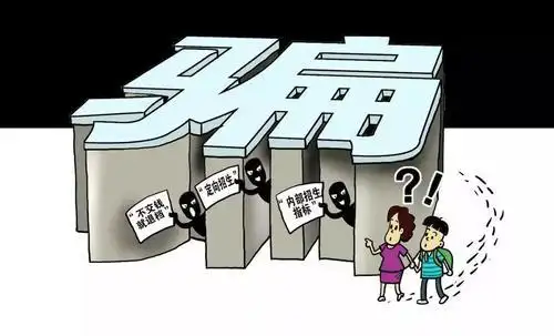 汇配资APP无法提现_配资平台网站_配资APP跑路报警