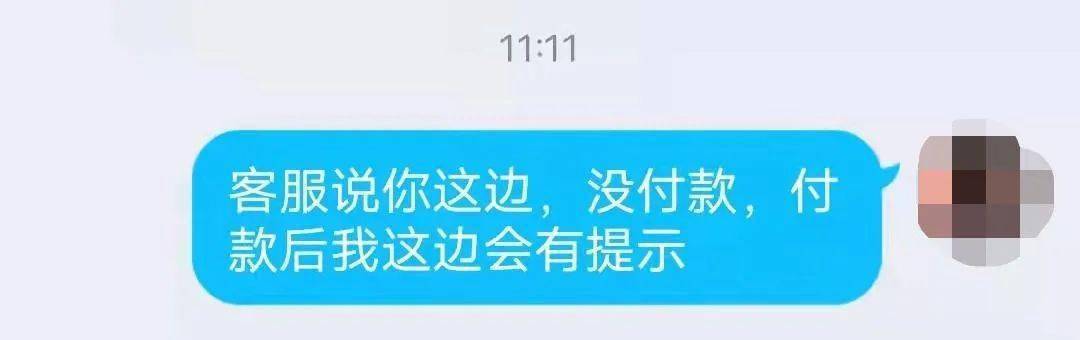 配资平台网站_汇配资APP无法提现_配资APP跑路报警