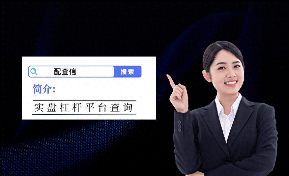 深入剖析炒股一倍杠杆：风险与收益如何平衡？