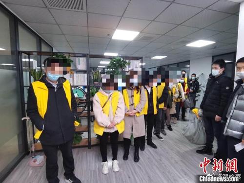 _10倍配资_ 股票投资诈骗团伙 