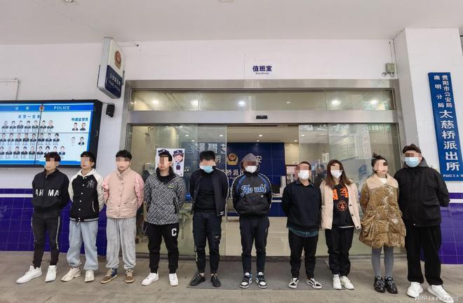 10倍配资_ 股票投资诈骗团伙 _