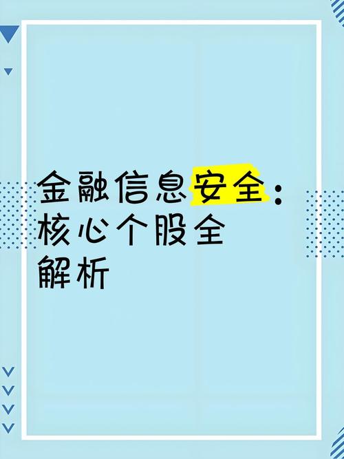 资深股民风控规则量化指标_在线配资网站资金托管模式_股票配资平台平台