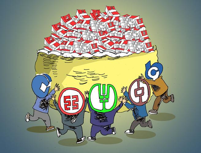 配资公司排名不盲从_安全配资平台_投资者需求多样性配资