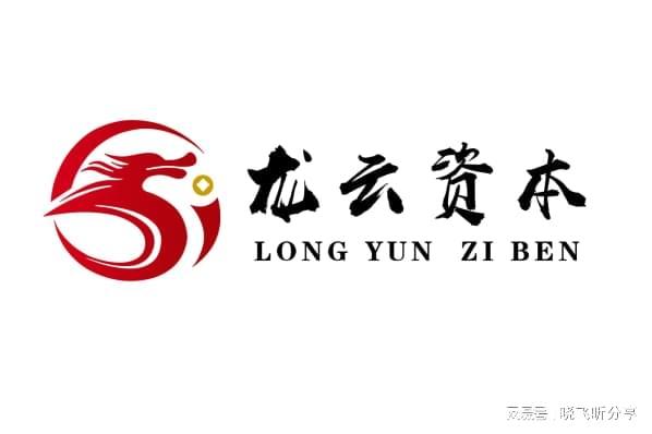 入门级股票知识_股票入门知识_股票入门知识