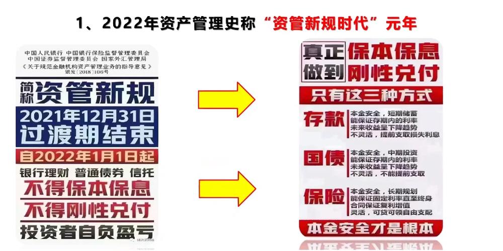 股票资配公司_股票配资公司公司为_股票公司配股是什么意思