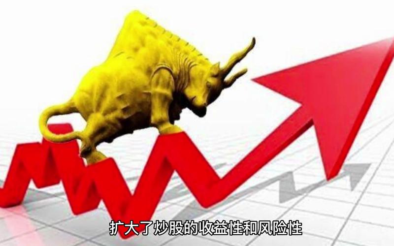 股票配资市场乱象丛生：5倍杠杆炒股频现，灰色地带迅猛生长