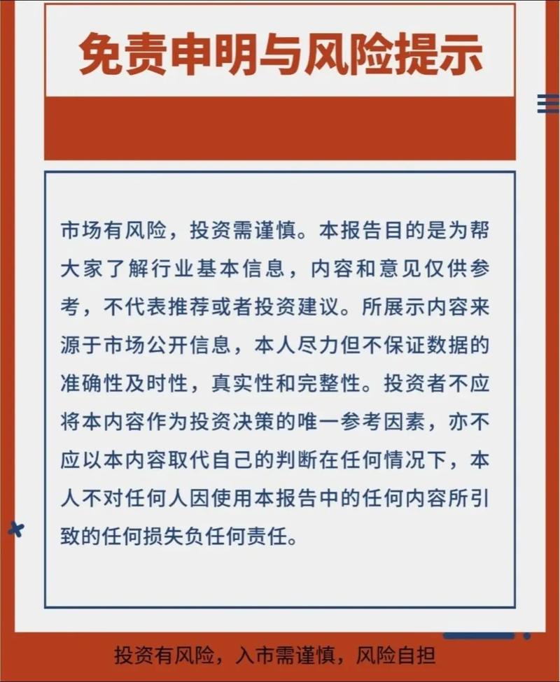 融资融券账户开通条件_股市融资融券是什么意思_融资融券账户成本对比