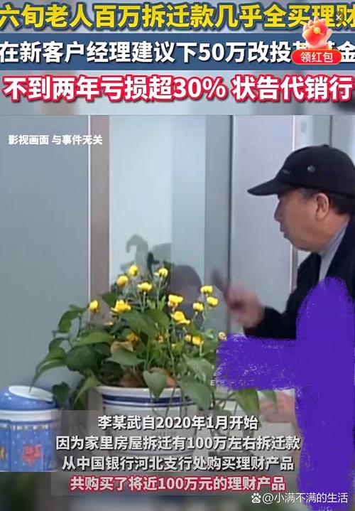  股票配资纠纷案例 _配资炒股票_