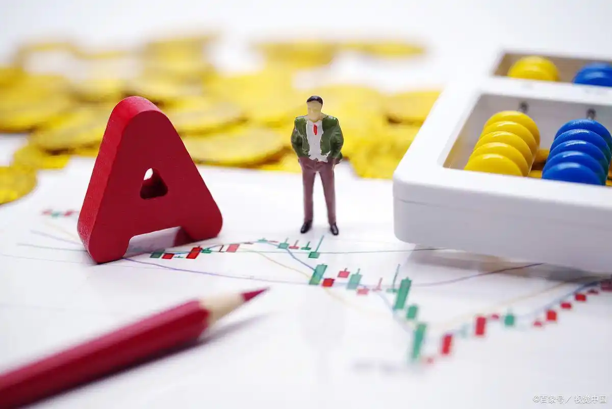 配股操作方法_股票融资买入是什么意思_配股是什么意思