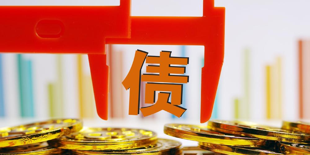 行业资源向头部券商集中，万联证券转型遇挑战，债市扩充资本