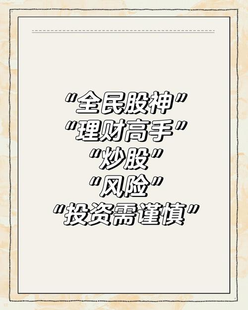 炒股是否能赚钱_判断市场趋势的方法_炒股能赚钱吗