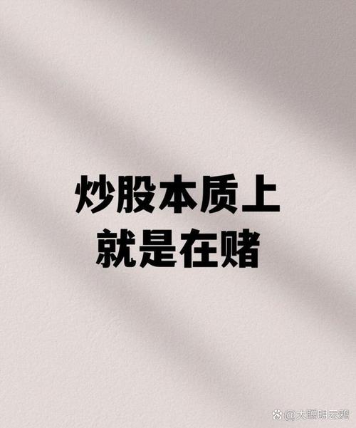 分散投资降低股市风险_炒股风险控制方法_炒股能赚钱吗