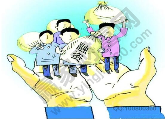 股票投资必知术语！股票融资是什么及有啥特点？