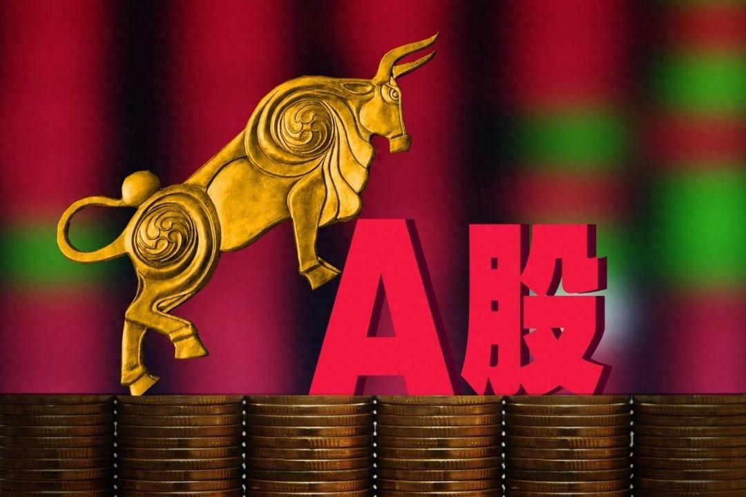 炒股能一夜暴富？想通过炒股成为有钱人，这些条件你具备吗？