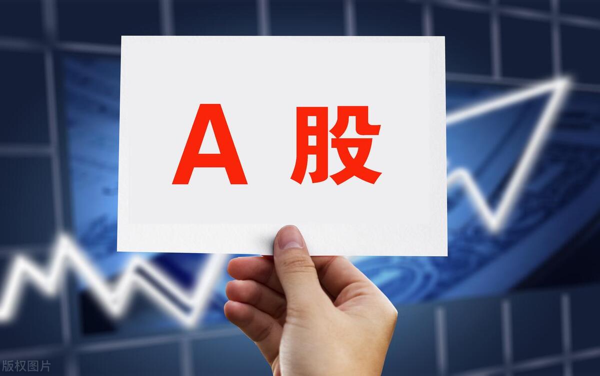 炒股挣钱的基础_炒股赚钱_通过炒股成为有钱人的条件