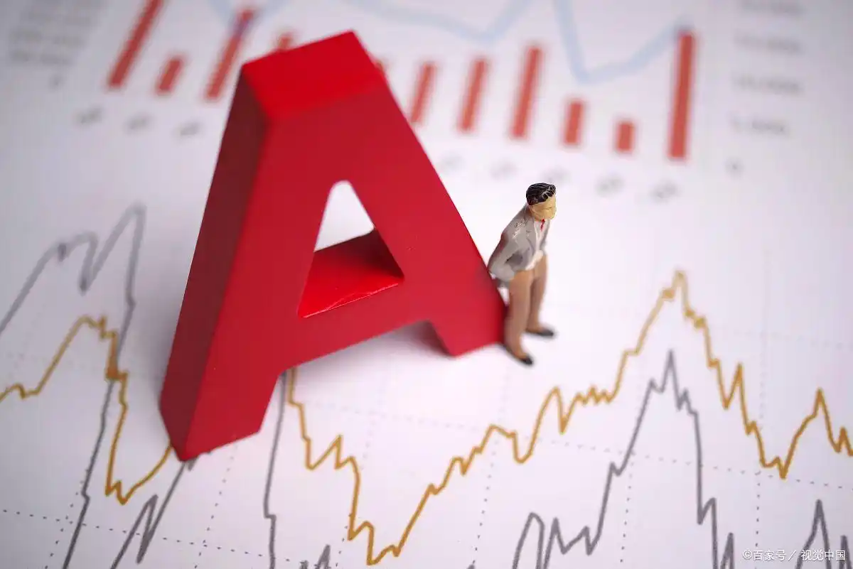 炒股不狂妄自大做自己熟悉的事_炒股赚钱_炒股不借钱不玩杠杆闲钱做