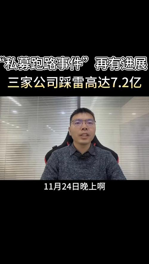 十大炒股杠杆平台_虚拟盘配资骗局_配资平台跑路原因