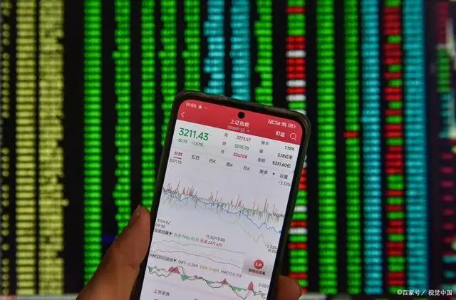 股票市场投资风险_炒股赚钱_股市长期亏损原因分析